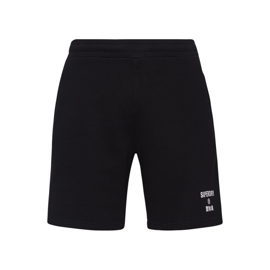 Superdry Ανδρικό σορτς Code Core Sport Shorts